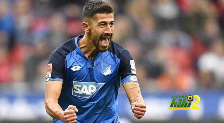 رسميًا : كريم ديمرباي لاعبًا في باير ليفركوزن حتى 2024