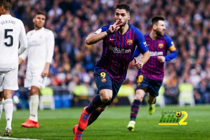 سواريز يصدر بيان رسمي بسبب غيابه عن نهائي كأس الملك