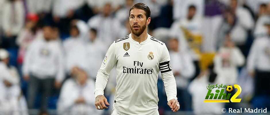 ريال مدريد يعلن ظهور راموس بمؤتمر صحفي الخميس.. فهل يعلن البقاء؟