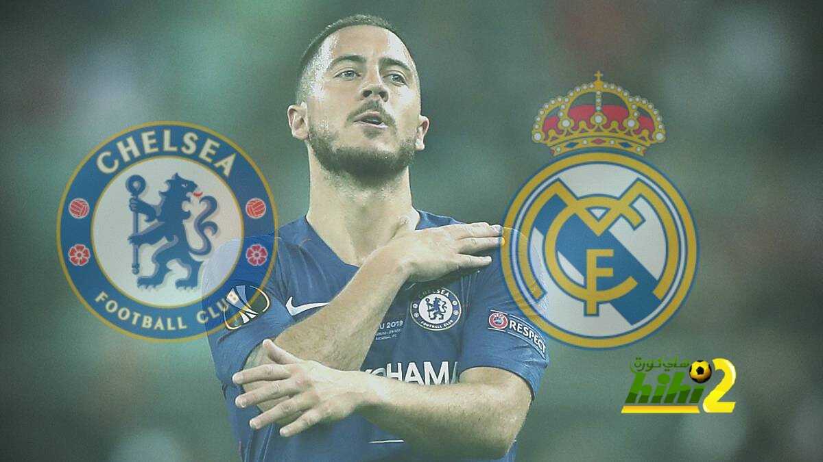 تشيلسي يحاول منع انتقال هازارد إلى ريال مدريد