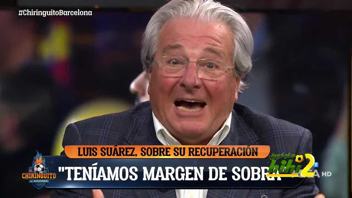 داليساندو : سواريز يجب أن يرحل