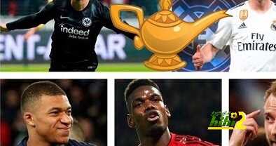 مصباح علاء الدين في مدريد