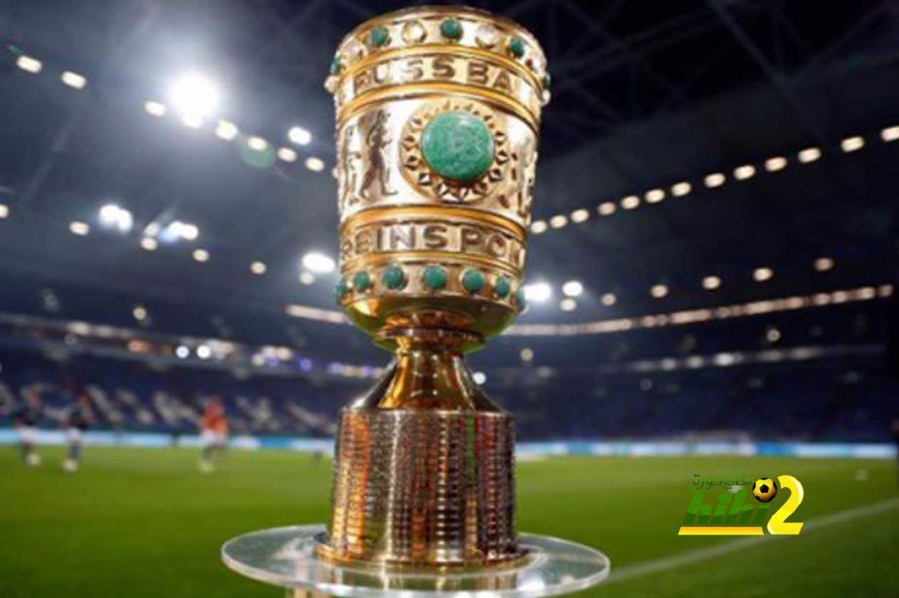 مواجهات سهلة للبايرن ودورتموند بكأس ألمانيا