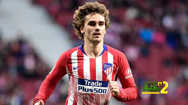 جريزمان يرفض هدايا اتليتكو مدريد
