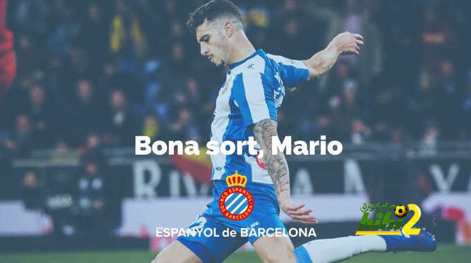 إسبانيول يشكر هيرموسو