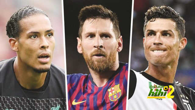 من يتوج بلقب أفضل لاعب في آوروبا ؟!