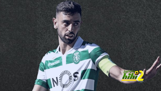 الآس : هل يستحق برونو فيرنانديز 70 مليون يورو ؟
