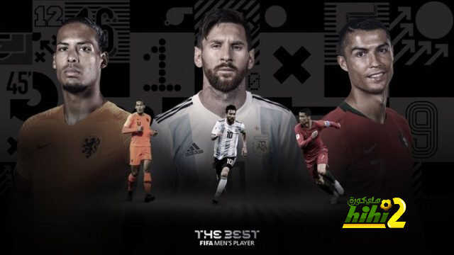 الآس : من هو اللاعب الأفضل في العالم ؟!