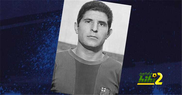 برشلونة يعلن وفاة الأسطورة يواكيم بوراس