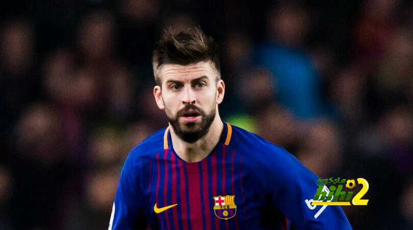 بيكيه يثلث النتيجة لبرشلونة في بداية الشوط الثاني