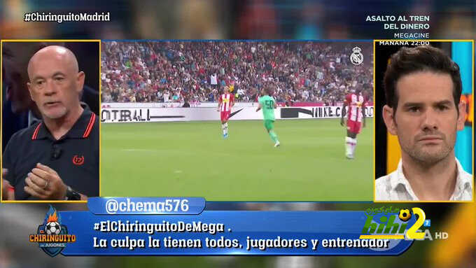 دورو : ريال مدريد مُشتت بدون راموس