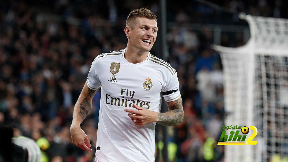 رسالة دعم من ريال مدريد لكروس عقب تألقه
