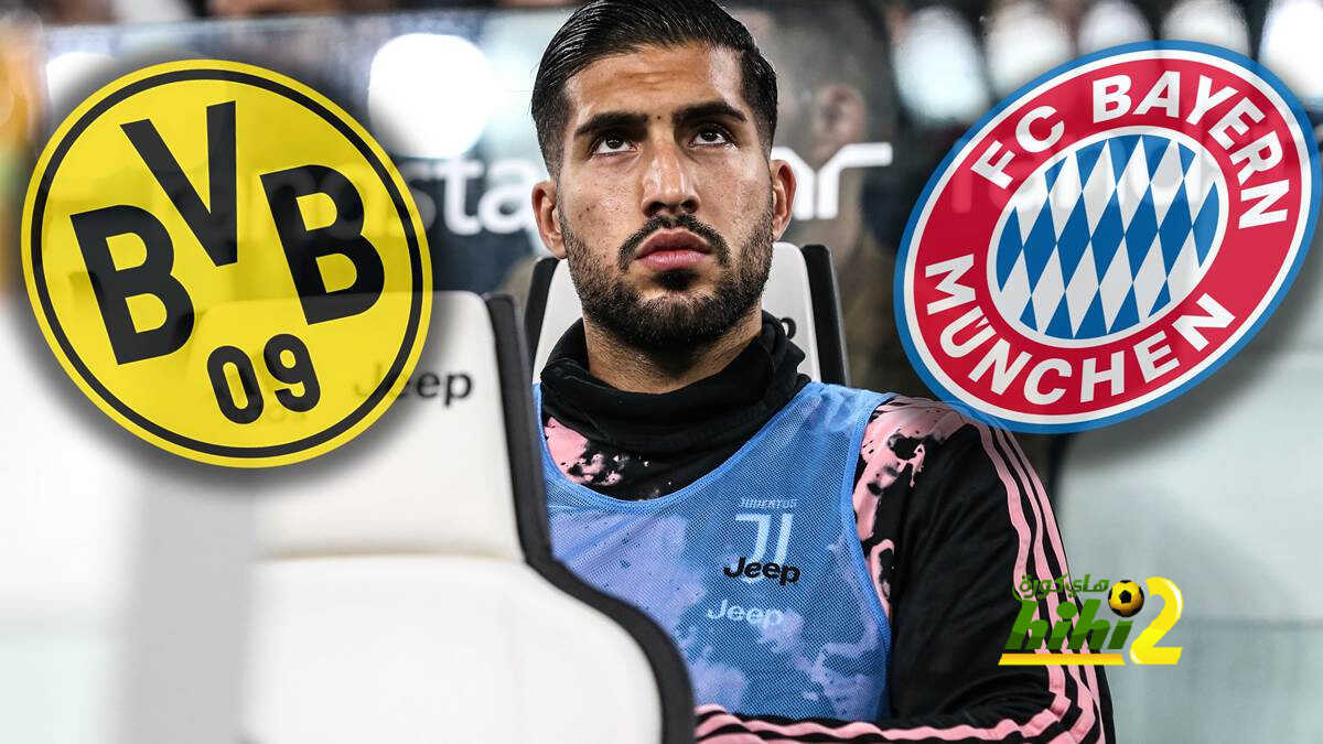 البايرن ينافس دورتموند على ضم ايمرى كان