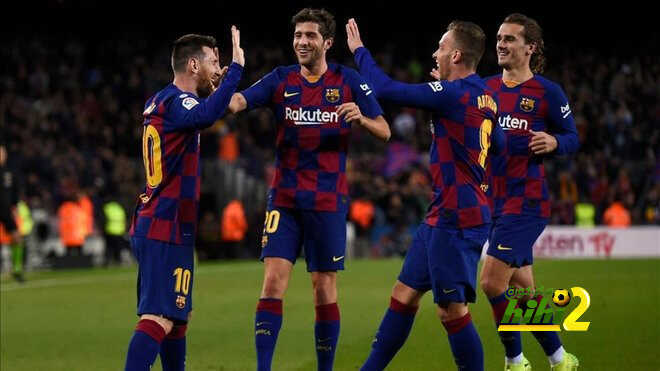 الكامب نو الحصن المنيع في دوري الأبطال