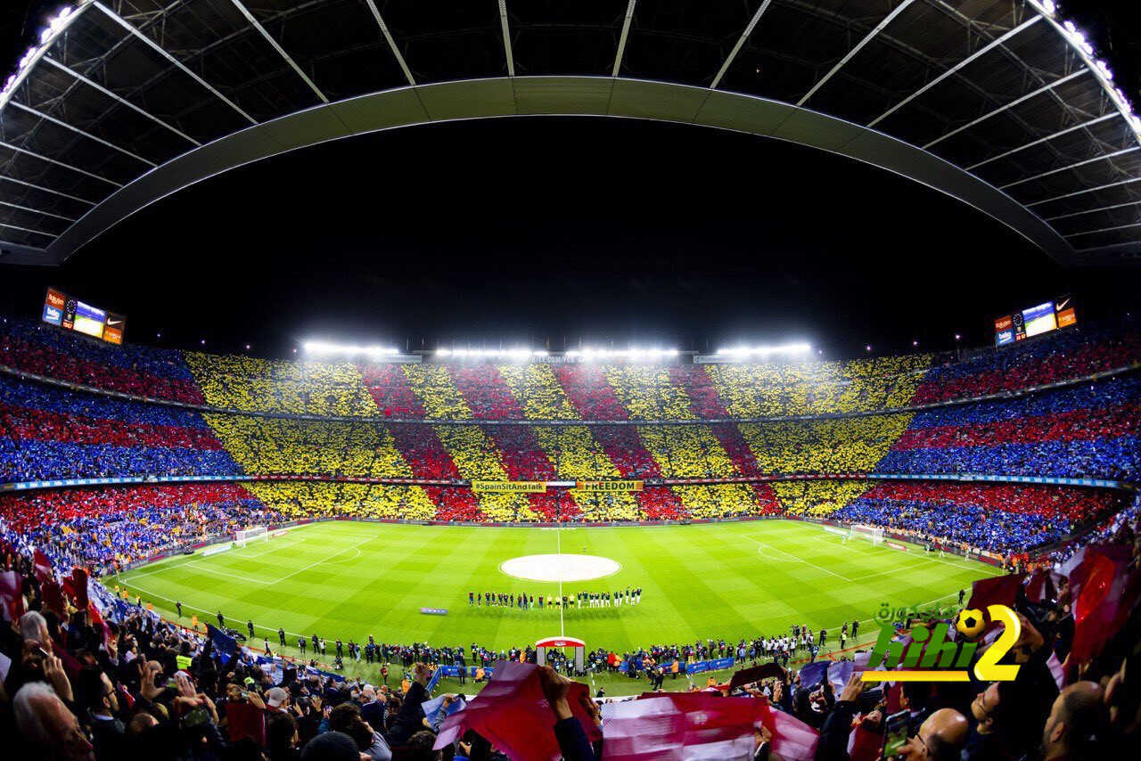 تيفو جماهير برشلونة في الكلاسيكو