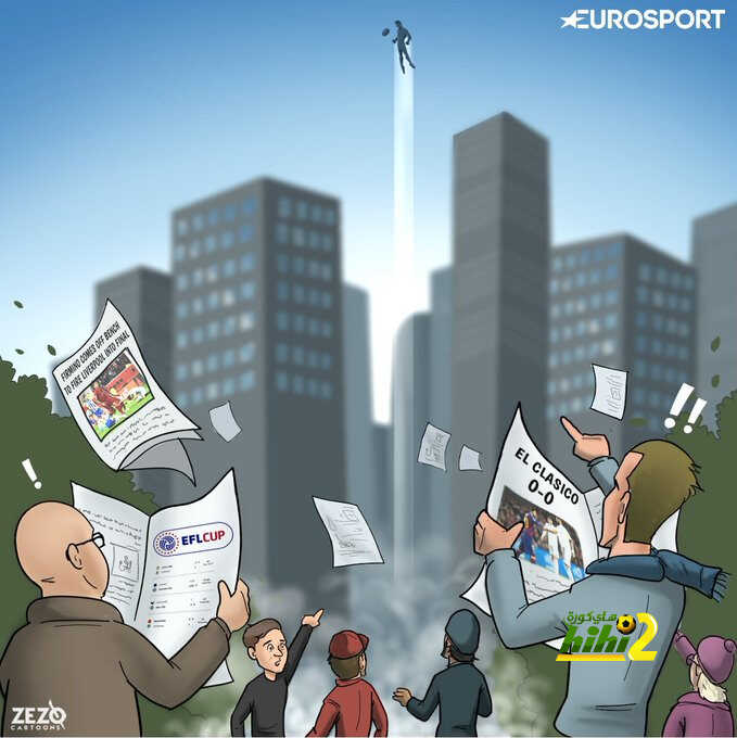 كاريكاتير: كيف خطف رونالدو الأضواء من أحداث الأربعاء النارية؟