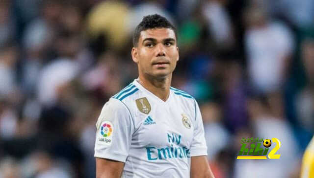 كاسميرو : النهائي سيكون صعبا أيا كان الخصم
