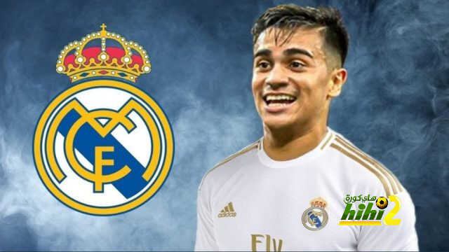 أول صفقات ريال مدريد الشتوية