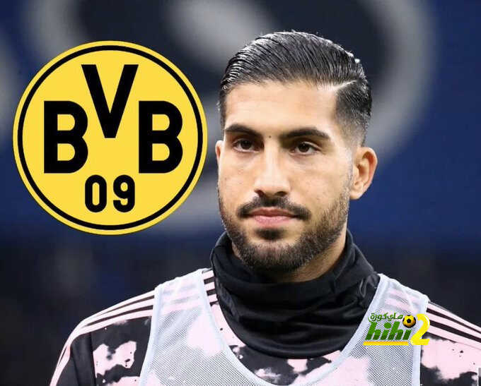 عرض دورتموند النهائي للتعاقد مع إيمري تشان