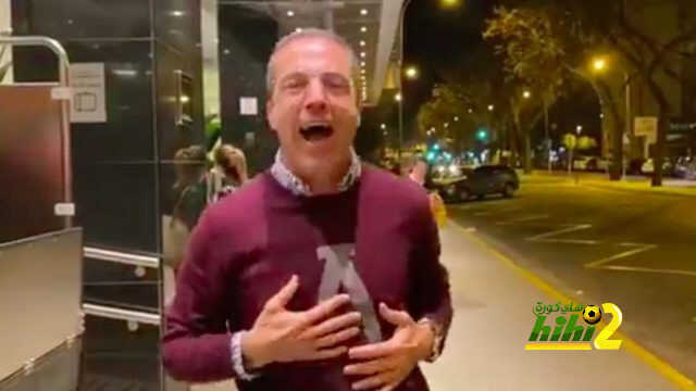 سوريا يسخر من الريال
