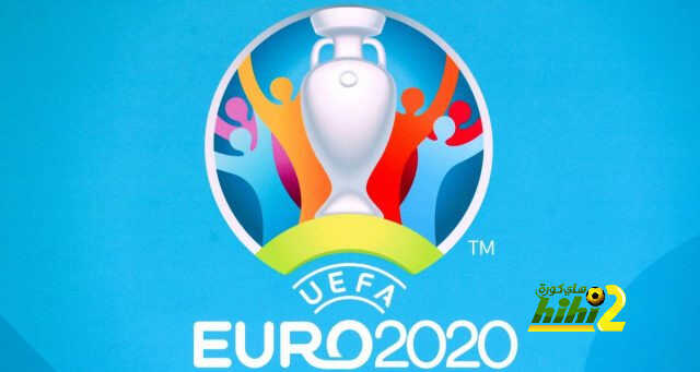 رسمياً : تأجيل يورو 2020 إلى العام المقبل