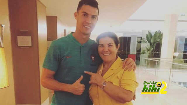 والدة رونالدو تغادر المستشفى