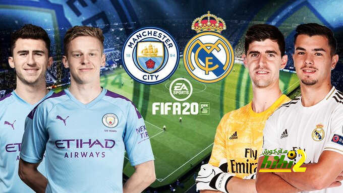 منافسة مرتقبة بين نجوم ريال مدريد ومانشستر سيتي