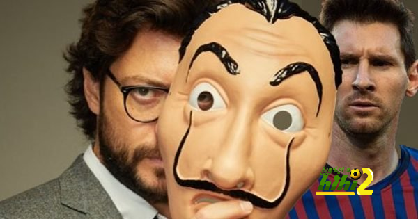 دور ميسي في La casa de papel !