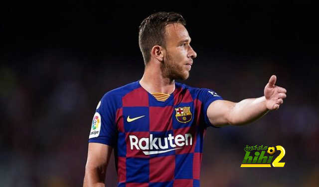 لماذا برشلونة مصر على هذا الموقف مع ارثور ؟