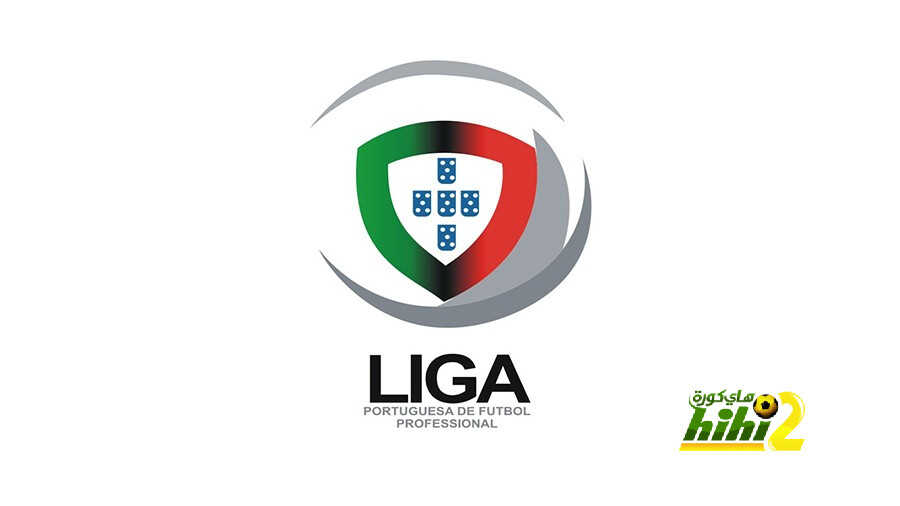 الدوري البرتغالي يعود بنهاية الشهر الجاري