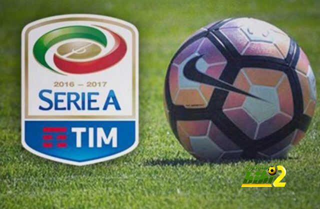 قرار جديد في الدوري الإيطالي
