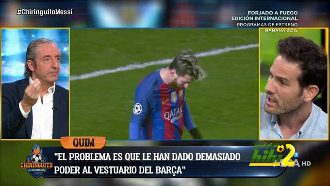 دومنيك : برشلونة أخطأ بإعطاء ميسي كل السلطة