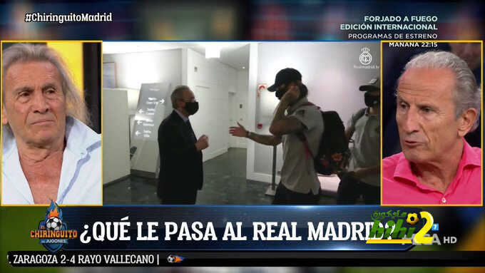 بيتون : يعجبني اسلوب ريال مدريد كثيراً