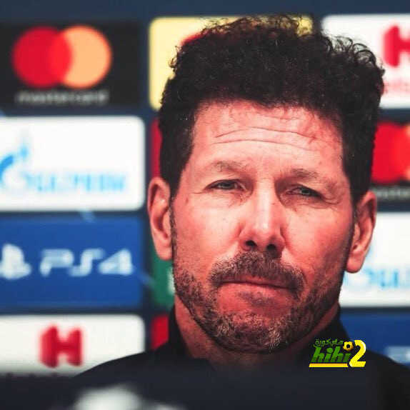 لماذا سيميوني لايدافع عن برشلونة ؟