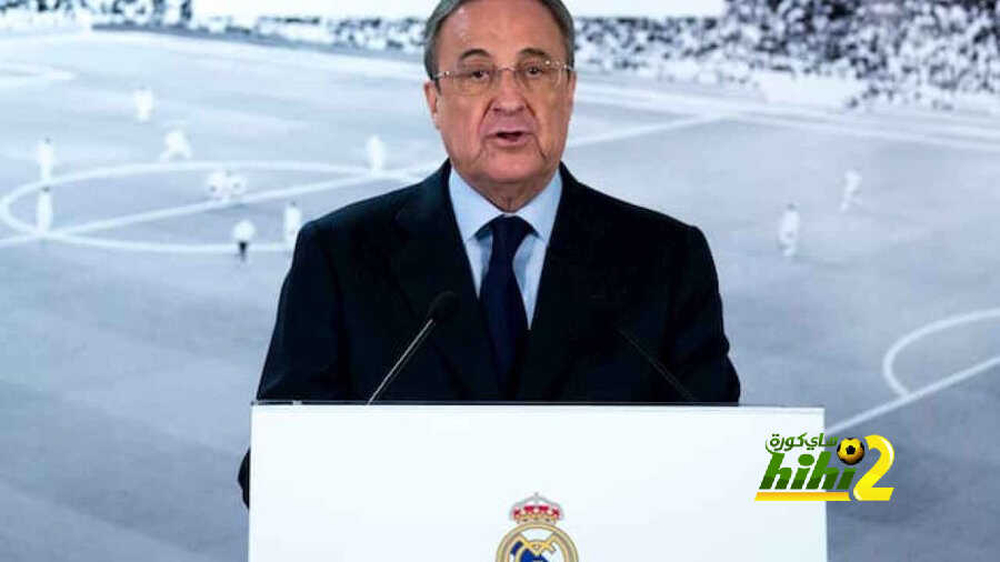 فلورنتينو بيريز يواصل إلتهام البطولات