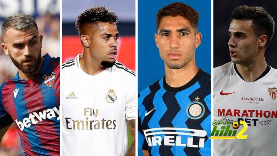 100 مليون يورو ستأتي للريال قريبا !