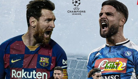 الموندو : هل يستطيع برشلونة إقصاء نابولي من دوري الأبطال ؟