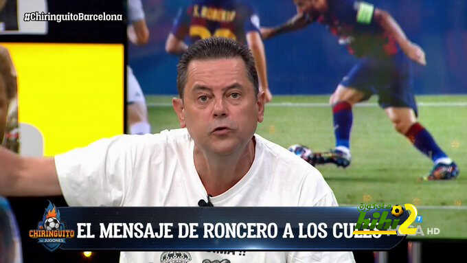 رونسيرو لبرشلونة : البايرن سيلتهمكم