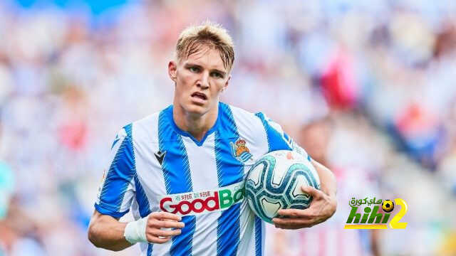 اوديجار يودع ريال سوسيداد
