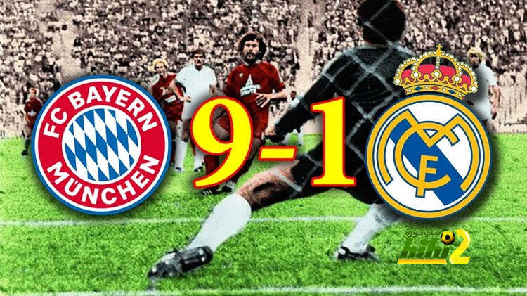 بايرن ميونخ هزم ريال مدريد 9_1 …هل هذا مبرر لسقوط برشلونة الكارثي ؟