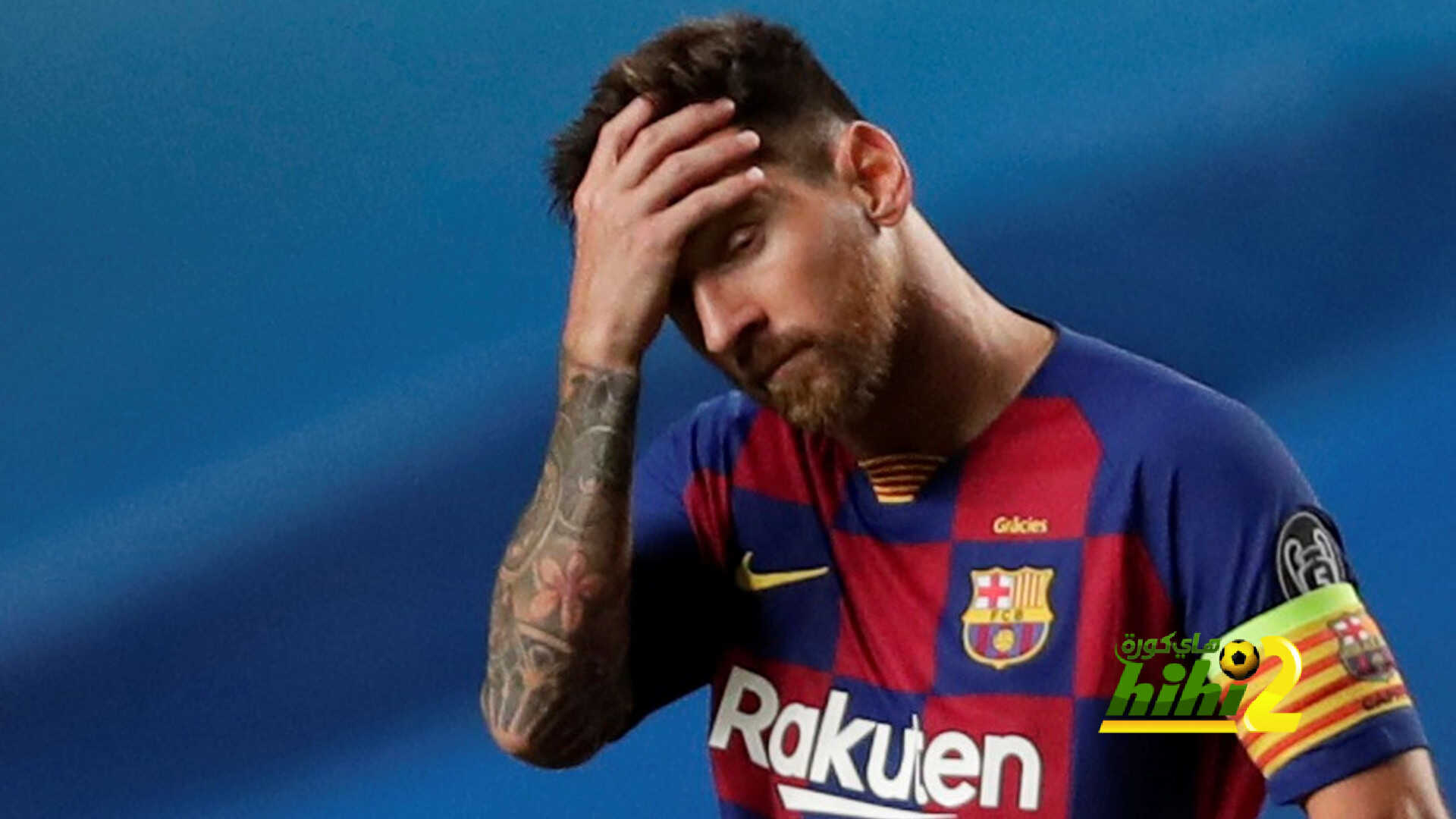 تقارير تكشف حقيقة طلب ميسي الرحيل عن برشلونة