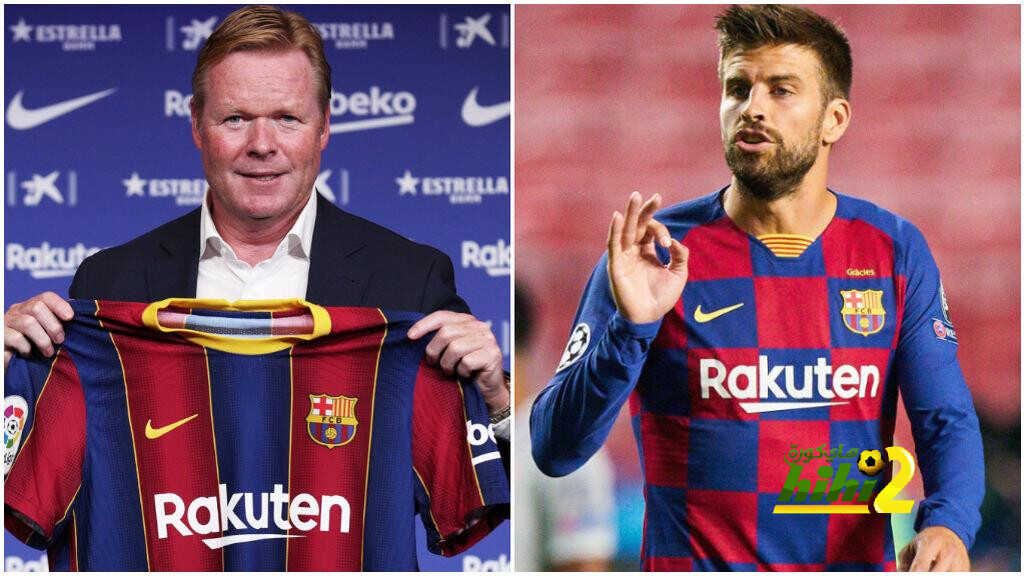 أسباب إستمرار بيكيه مع برشلونة
