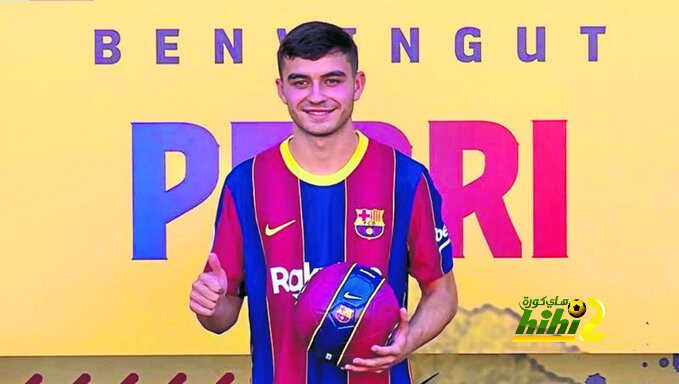 برشلونة يرفض رحيل بيدري للبايرن