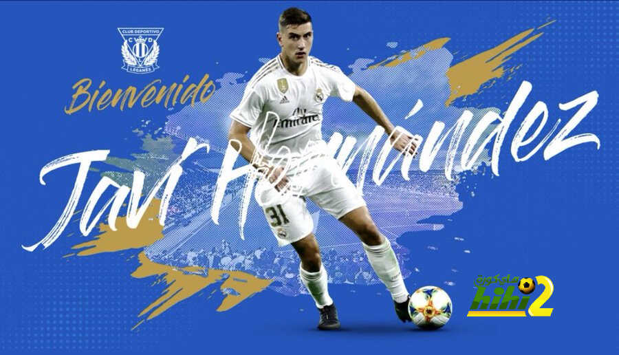 كواليس ومميزات إنتقال لاعب ريال مدريد خافي هيرنانديز إلى ليجانيس !