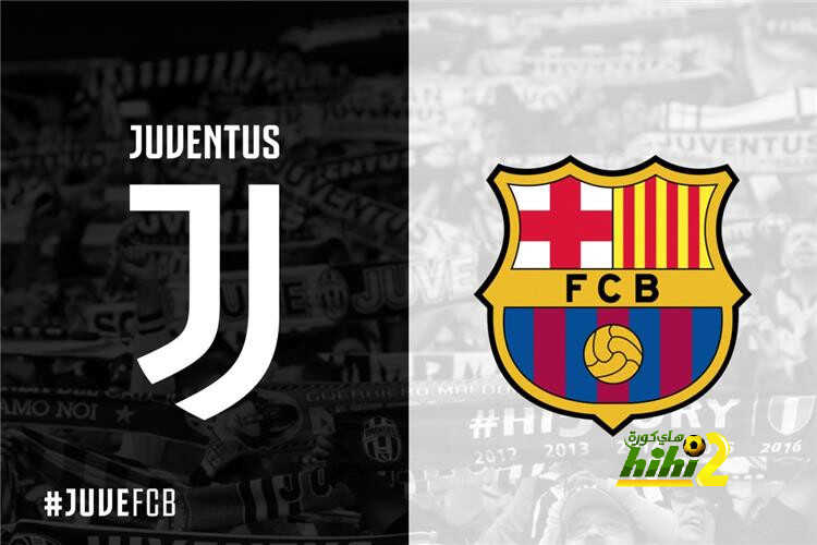 مواعيد مباريات برشلونة ويوفنتوس في دور مجموعات دوري أبطال أوروبا..