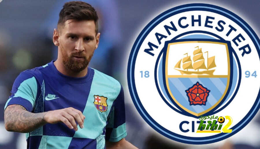 آخر تطورات رحيل ليونيل ميسي إلى مانشستر سيتي