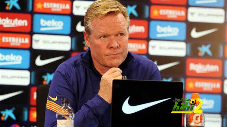 كومان يشيد بشباب برشلونة ويوضح حالة بيانيتش قبل مباراة خيتافي..
