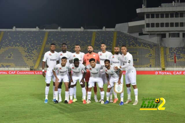 موعد مباراة الزمالك والرجاء المغربي في إياب الدور نصف النهائي بدوري أبطال افريقيا