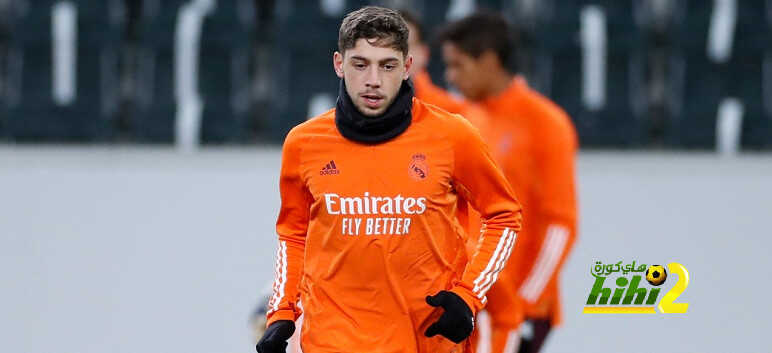 ريال مدريد يؤكد جاهزية فالفيردي لمباراة الليلة في دوري الأبطال