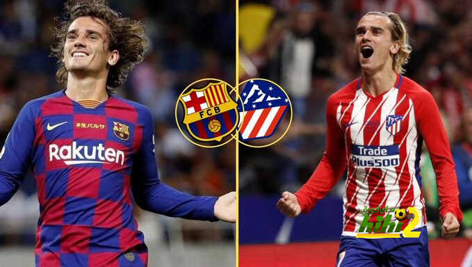 هل حال انتقل ميسي وجريزمان لأتليتكو مدريد لن يضمنا مكانًا في تشكيلة سيميوني ؟